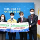삼광산업 이미지