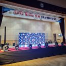 강릉중앙고등학교 이미지