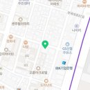 루팡당구클럽