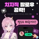오라구PC 이미지