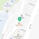 산호동166 이미지