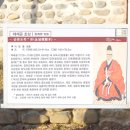 구재리 마을회관 이미지