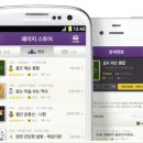 페이지