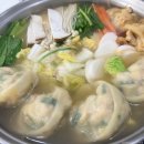 안골식당
