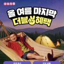 산정PC 이미지