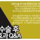 임비뇨기과의원 이미지