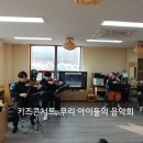 성내초등학교병설유치원 이미지