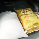 상명사
