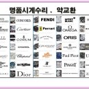 제이주얼 이미지
