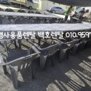 전북렌탈 이미지