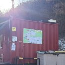 한날펜션 | 합천캠핑장추천 합천호가 보이는 가람펜션캠핑장 파쇄석 08번