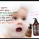 왕도매화장품 이미지