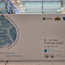 석산약국 이미지