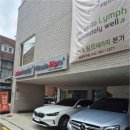 사평대로22길 24 | 반포 피부관리 수영복 두려움 탈출시켜준 슬림엠