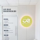 누리소아청소년과의원 이미지