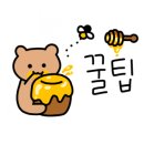 아라풍천민물장어 이미지