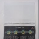 힐링뷰티 이미지