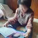 상장경로당 이미지