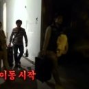 꽃뜰 호스텔 이미지