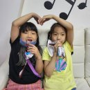 옥정줄리어드음악학원 이미지