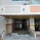 태봉환경(주) 이미지