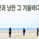 시골밥집 이미지