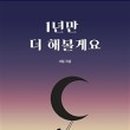 서림고등학교 이미지