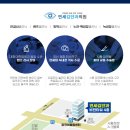 장곡동행정복지센터(장곡어울림센터) 이미지