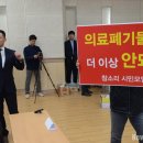 안강4리 이미지