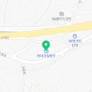 아성통상아성당진2직영주유소
