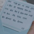 데일리3 스토어