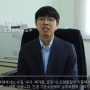 세명환경 네이버블로그