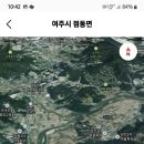 성산1리마을회관 네이버블로그