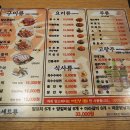 응암동 597-7 이미지
