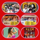 (주)선우쇼핑 이미지