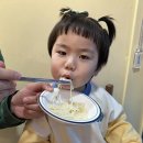 안녕리 만두전골 이미지