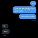 뽀얌 | 지산동의 자랑! 뽀얌과자점 내돈내산 방문후기