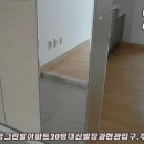 주공합동 공인중개사사무소 이미지