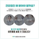 세종내과의원 이미지