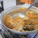 죽도집 | 포항 죽도시장 대게 저렴한집 청춘대게 후기 가성비에 포장 선물까지 가능한 숨은 맛집