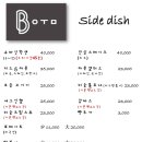 비움파스타 이미지