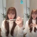 루다
