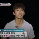 슈퍼맨 세차장 이미지