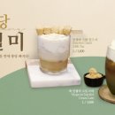 차타임라운지 이미지
