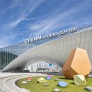 CJ ENM 스튜디오 센터 이미지
