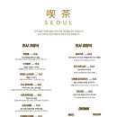 킷사서울 이미지