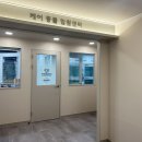 좋아서하는동물병원 이미지