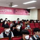 고성중앙고등학교 이미지