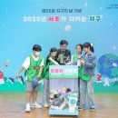 서초정육점 - 서초구 고무래로 90-7 | 서초정육점