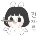 베스트약국 이미지